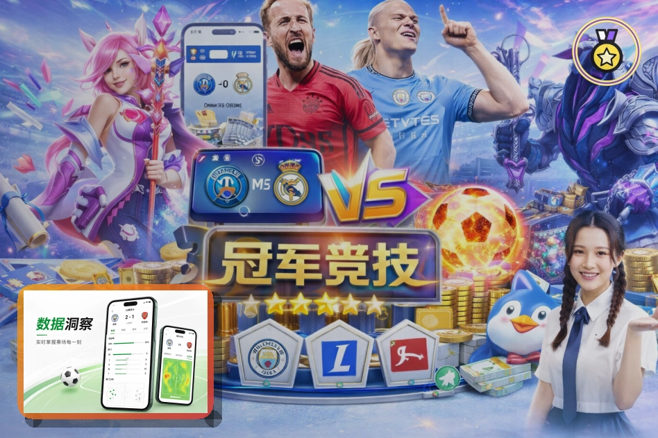 亚星官网安全合规证书介绍